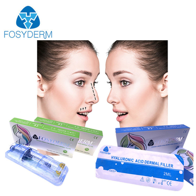 Fosyderm 2ml ヒアルロン酸 顔のしわ 唇 眉 頬