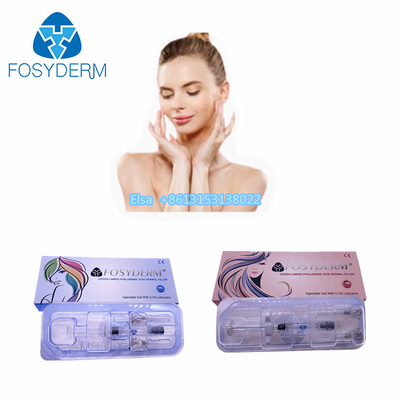 Fosyderm 2ml ヒアルロン酸ジェル 皮膚充填剤 注射 顔や鼻のケア