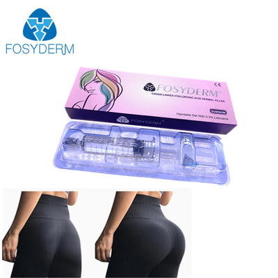 10ml ヒアルロン酸 乳房増殖 注射用 詰め物 股関節 増殖用 身体詰め物