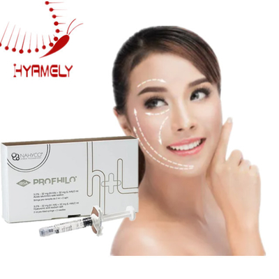 Profhilo Anti wrinkles Face Lifting ヒアルロン酸皮膚充填剤 2ml 皮膚の深層水分補給のための究極の解決策