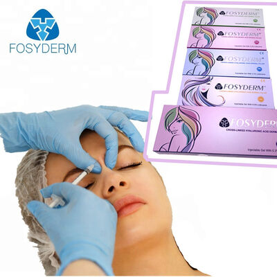 Fosyderm ヒアルロン酸 顔料 皮膚料 注射