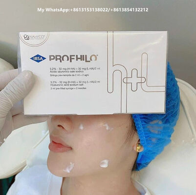 プロフィロ 皮膚の弾性と堅さを増強 ヒアルロン酸 皮膚埋め込み 注射 2ml