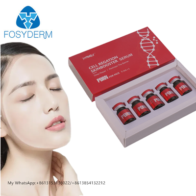 PDRNスキンセラピー PDRN サーモンDNA ソリューション スキンケア用 3ml