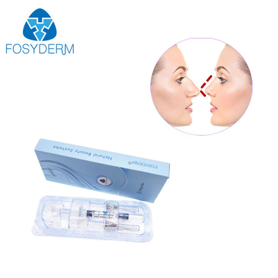 しわのFosydermのゲルの架橋結合する皮膚注入口のHyaluronic酸の注入をHA取除いて下さい