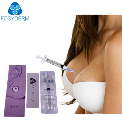 胸Enlargemntのための10ml 20mlのHyaluronic酸の注入