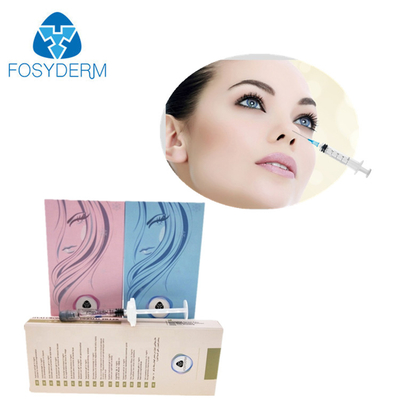 2ml Hyaluronicゲルの外科Rhinoplastyの鼻の皮膚注入口