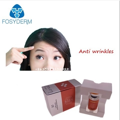 韓国Hyamely のボツリヌス菌のタイプ毒素の注入100units