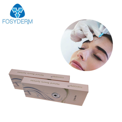 顔HAの皮膚注入口の良いラインを取除くことへのFosyderm 2mlの罰金の注射可能な注入口