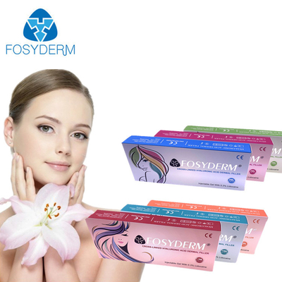 FosydermのHyaluronic酸の表面皮膚注入口の十字はHAのゲル1ml 2ml 5mlをつないだ
