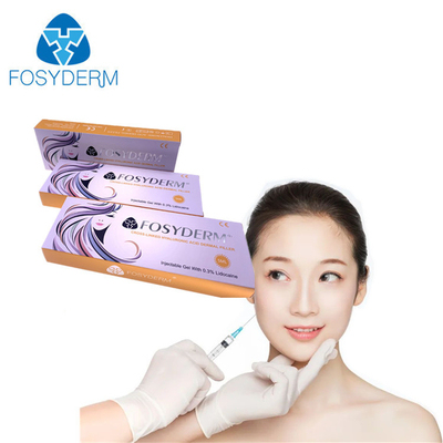 深いラインのための5ml FosydermのHyaluronic酸の皮膚注入口はChinの頬をゆっくり進る