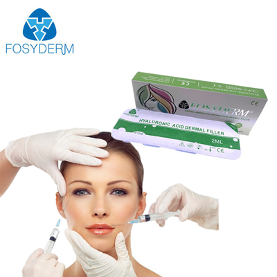 皮膚良いライン顔のHyaluronic酸のためのFosyderm 2mlの注入口