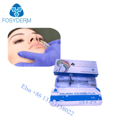 lidociane 2mlの唇の鼻の表面注入口が付いているFosyderm注射可能なHyaluornicの酸の皮膚注入口