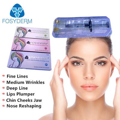 2ml Fosydermの唇はしわを減らすHAの注入口を満たしているChinをゆっくり進る